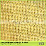 Factory Direct Sale Garden Sun Shade Net thumbnail-2