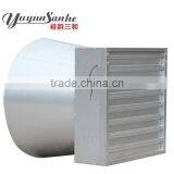 Poultry Tunnel Ventilation Fan(50inch) thumbnail-2