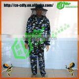 Army -green Color Bee Protective Separate Suit thumbnail-3