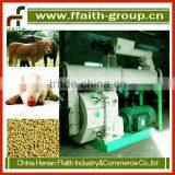 Most Effective Feed Pellet Making Machine thumbnail-1