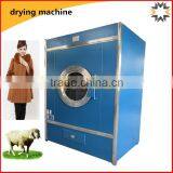 NEWEEK Industrial 15-150kg Jeans Dryer Clothes Washing Machine for Sale