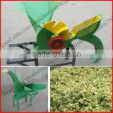 2013 new arrival chaff cutter for animal feed/008615514529363