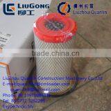 Liugong Forklift Parts LGK1122.2 SP112258 Air Filter Element thumbnail-1