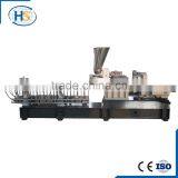 High Speed Reduction Gearbox for Twin Screw Extruder Machine thumbnail-2