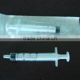 2016 DISPOSABLE SYRINGE WITH/WITHOUT NEEDLE1, 2,3,5ML,BLISTER PACKING thumbnail-1