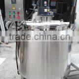 HOT SALE Industrial Stirrer Equipment for Mixing Paints thumbnail-5