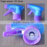 Trigger Sprayer Used for Cleaning 28/400 28/410 28/415 SR-101D thumbnail-2