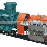 Dust Prevention Jet Pump, Spaying Machine thumbnail-1