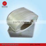 White Automatically Bind Belt