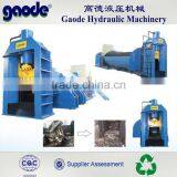 Heavy Metal Factory HBS-5000 Scrap Metal Baler and Shear thumbnail-1