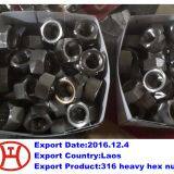 Горошинка шестигранная тяжелого типа из стали 316 thumbnail-1