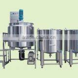 50L-3000L Emulsifying Mixing Tank/homogenizing Blending Tank/detergent Liquid Mixing Machine thumbnail-4
