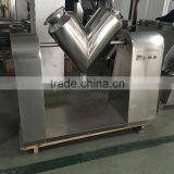 China Manufacture Rational Design Powder Mixers Used thumbnail-2