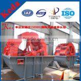 Silica Sand Washing Machine thumbnail-4