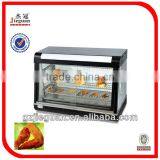 Hot Food Display Patty Warmer (R60-2) CE Certificate thumbnail-1