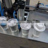 Plastic Cup Full Automatic Thermoforming,Filling ,Sealing and Cutting All-in-one Monobloc Machine thumbnail-6