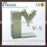 Powder Mixer, Powder Blender V-5