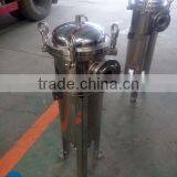 Bag Type Housing Filter Used in Textile Wastewater Treatment thumbnail-1