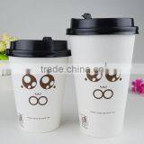 8oz Printed Disposable Paper Cup of Coffee and Cover thumbnail-4