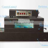 BS-4020 Heat Shrinkable Machine Heat Shrinkable Packaging Machine Shrink Film Machine Heat Shrinkable Film Machine Skylight thumbnail-2