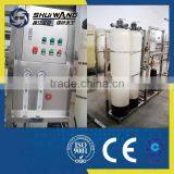 Single-stage Reverse Osmosis Water Purifier for Water Treatment Plant thumbnail-4