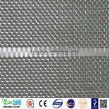 High Quality Low-carbon Steel Wire Welded Wire Mesh / Square Hole Galvanized Welded Wire Mesh thumbnail-1