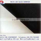 Landscape Gardening Non-woven Fabric Small Roll pp Nonwoven Fabrics Used for Weed Mat thumbnail-4