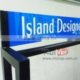 Removable Metal Floor Mat Display Stand thumbnail-4
