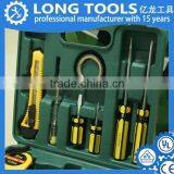 Made in China Metal Ladies Metalcraft Tool Case Set thumbnail-2