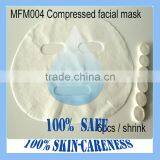 2016 Hot DIY Compressed Facial Mask thumbnail-4