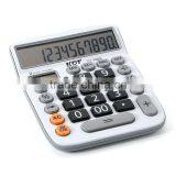 Supply Fashion Creative Voice Alarm Clock Solar Calculator thumbnail-1