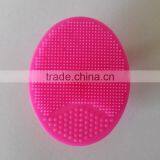 Manufacturers Selling Customized Facial Massage Silicone Wash Brush / Massage Brush thumbnail-5