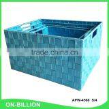 Home Storage Decorative Set 4 Nylon Basket for Sundries thumbnail-6