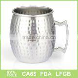 Hammered Copper Moscow Mule Mug With Brass Handle 18oz thumbnail-2