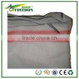 Virgin Material Garden Sun Screen Shade Cloth thumbnail-3