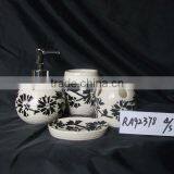 Simple Ceramic Bathroom Sets thumbnail-1