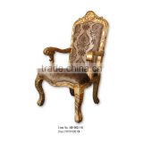 MD-0020-01 European style furniture relaxing chairs with arms