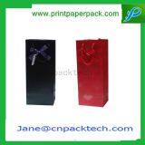 Пользовательский роскошный бумажный пакет thumbnail-3