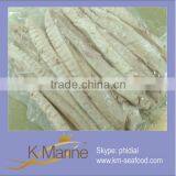 China Factory Frozen Tuna Loin Lot Number#kml4036 thumbnail-1