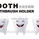 Toothbrush Holder (D632) thumbnail-1