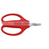 (GD-11671) 6-1/3" Utility Scissors Garden Hand Tool