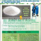 Sandblasting Machine for Sale thumbnail-6