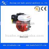 4 Stroke 5.5hp Single Cylinder Engine,168f Gasoline Engine Zhejiang thumbnail-1