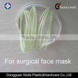 Factory Supply for Disposable Surgical Face Mask Metal Plastic Nose Wire thumbnail-3