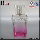 Cosmetic Perfume Flat Shoulder 30ml Square Glass Bottle Gradual Pink Silver Aluminum Pump Sprayer Bottle Glass China Suppliers thumbnail-1
