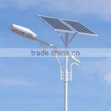 8M Solar Street Lamp thumbnail-1