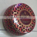 Large Seamless Belly Candle Tin Container thumbnail-1