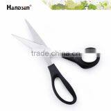 6-1/4" Plastic PP/ABS Handle Short Blade Scissors thumbnail-2