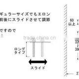 Japanese Toilet Seat With Bidet Functions SHOWANZA by SANEI Washlet thumbnail-4