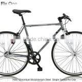 Sport Bicycles Japanese Design Single Speed Bike With Shimano Part thumbnail-1